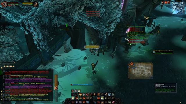 Испорченные последние ритуалы смотреть онлайн