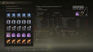 ELDEN RING СИЛЬНЕЙШИЙ PVP И PVE БИЛД НА ВЕРУ / МОЛИТВЫ / ПИРОМАНТИЮ / МОЛНИИ / ЖРЕЦА ЗВЕРЯ / ДРАКОН