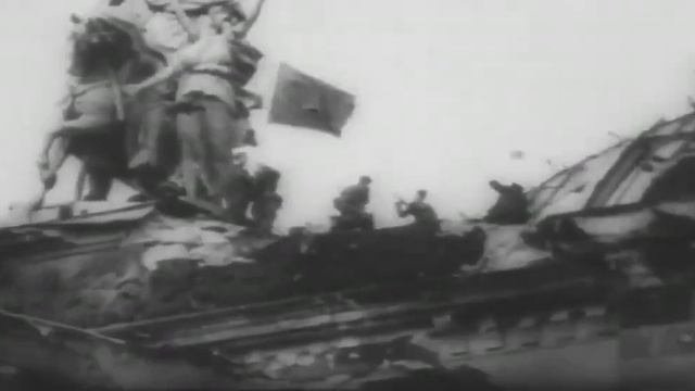 ЗНАМЯ ПОБЕДЫ 1941-1945 г