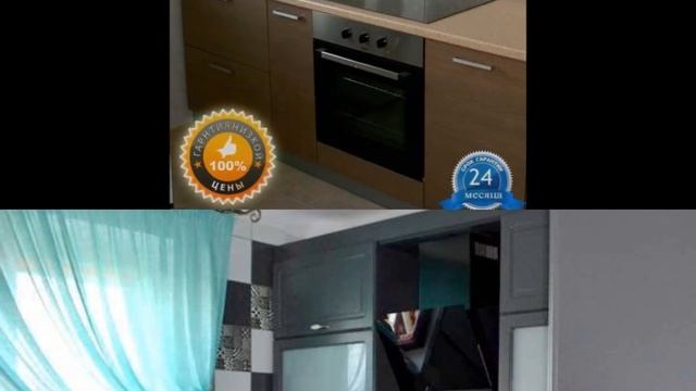 Кухни на заказ в Москве от производителя недорого смотреть онлайн