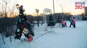 Улицы и дома Краснокаменска засияли праздничными огнями.