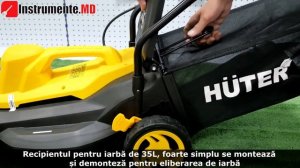 Электрическая газонокосилка HUTER ELM1400T - обзор