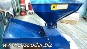 Кормоизмельчитель ДТЗ КР-20