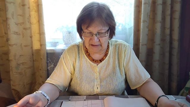 Как растёт  земляника?