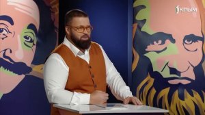 Ты знаешь! Дети. Выпуск 5