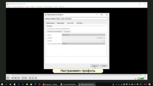 Как удалить звук из видео