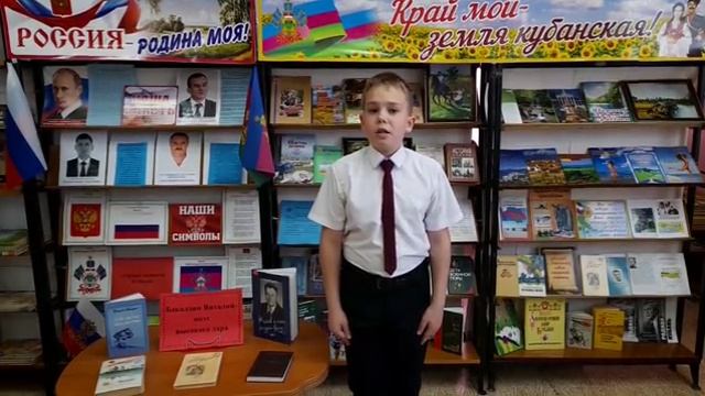 Фото Щербиновского Района