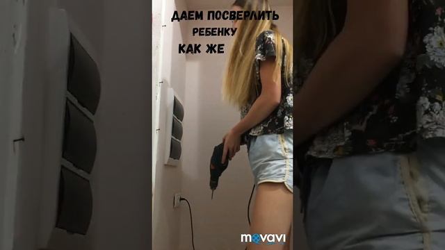 Ремонт квартиры своими руками! Делаем гардероб! Пошаговая инструкция. смотреть онлайн