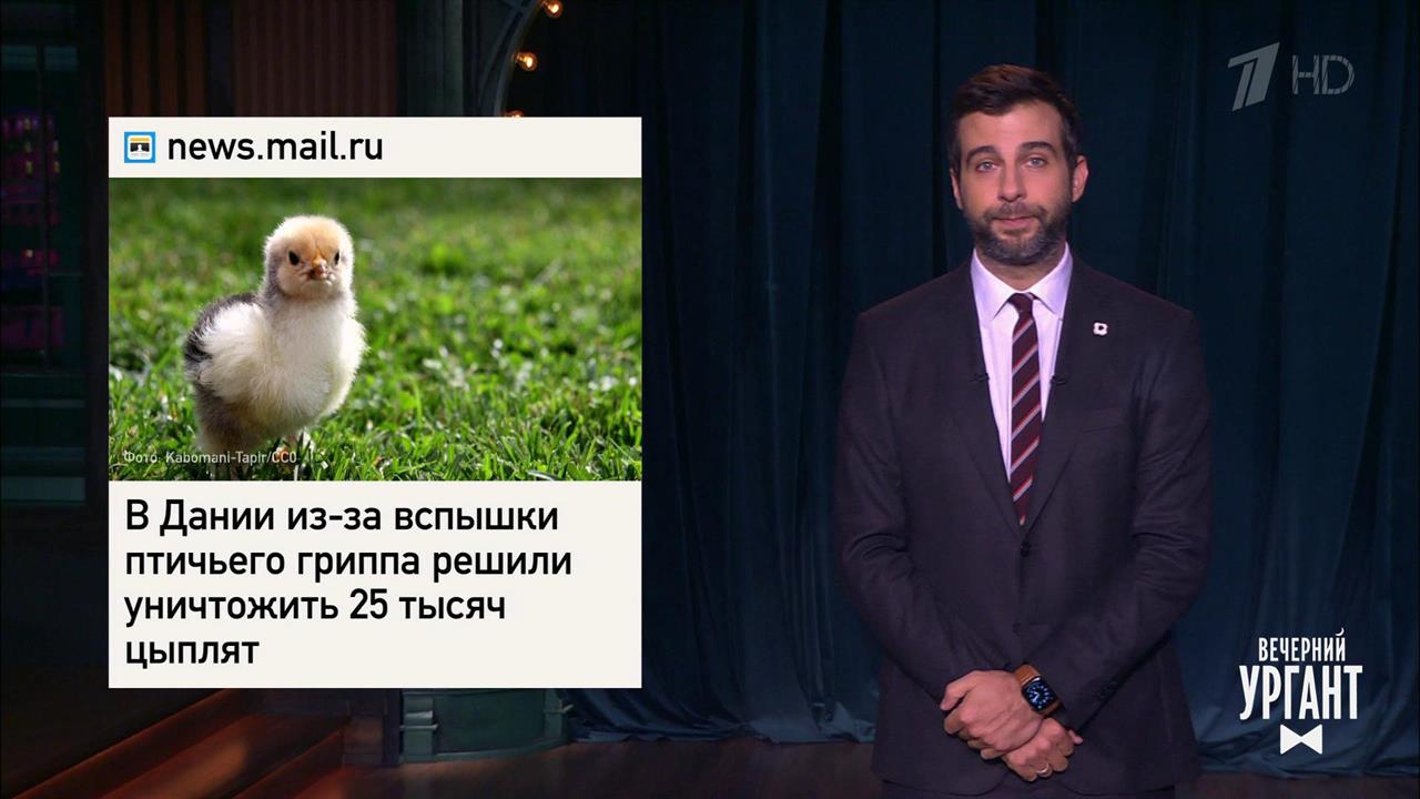 Годовщина COVID-19. Самый грязный воздух в России. Третьи за неделю выборы президента в Перу. Веч...