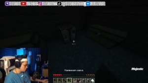 БУСТЕР - НЕРЕАЛЬНОЕ РАЗВИТИЕ В МАЙНКРАФТ / БУСТЕР ИГРАЕТ В МАЙНКРАФТ