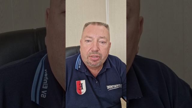 ЗА ЗАБОРОМ!