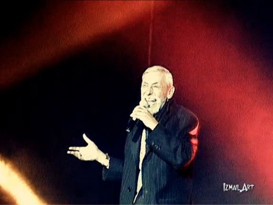 Цыганочка. 2014