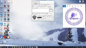как сделать печать в программе shtamp0.85