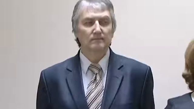 День Конституции