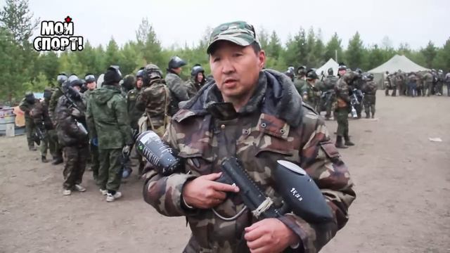 Сценарная игра в пейнтбол.