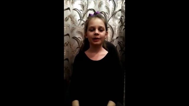 Дырдоль Виктория смотреть онлайн