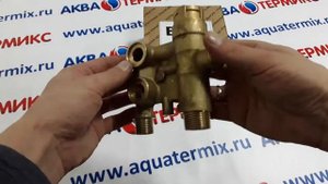 Клапан трехходовой BAXI ECO-3, LUNA-3, LUNA-3 Comfort (711606100)