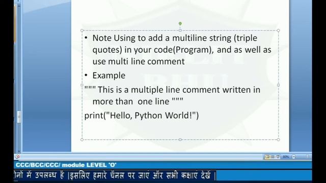 python variables|| literals in python || literals in python in hindi ||Python Lecture 3   #4/21days