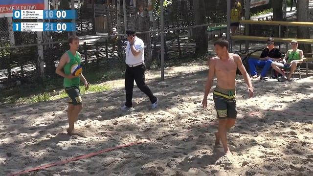 Пляжный волейбол Чемпионат UBV А. Домрачев Е. Павула против Р. Енченкова А. Палкина
