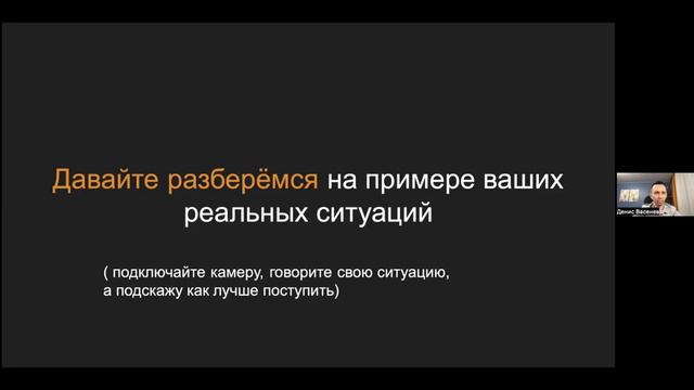 Миллион на посуточной аренде. смотреть онлайн