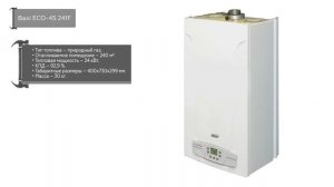 ТОП—7. Лучшие газовые двухконтурные котлы для частного дома. Рейтинг 2021 года!