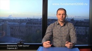 Закручивание винтовых свай своими руками - реально?!