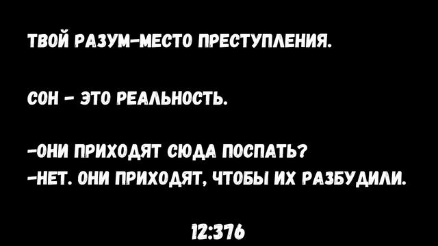 Угадай фильм по цитате! смотреть онлайн