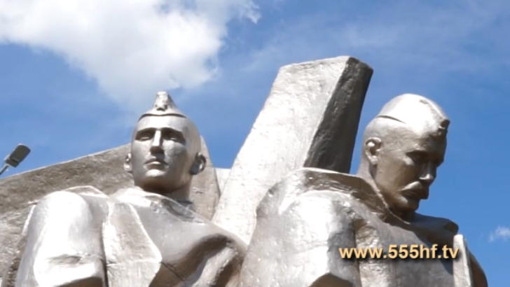 Сызрань.