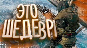 ПРИКЛЮЧЕНИЯ В ВЕРДЕНСКЕ - МОНТАЖ (CALL OF DUTY: WARZONE)