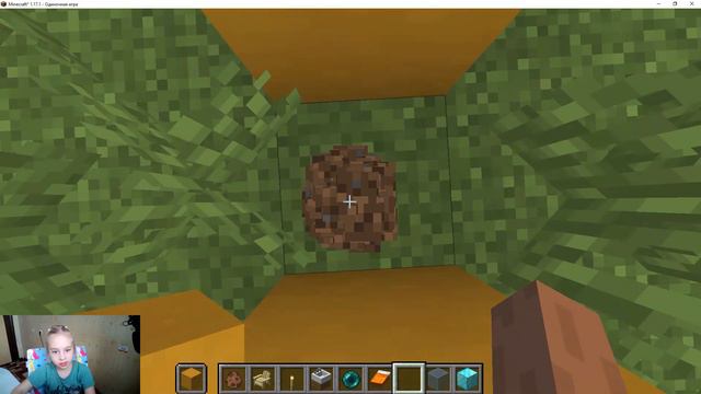 Домик в ДЖУНГЛЯХ, пришёл КРИПЕР, часть 2 смотреть онлайн