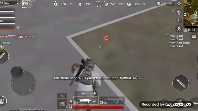 Pubg mobile lite игра, прохождение смотреть онлайн