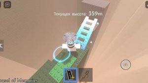 прохождение 300-400m в steep steps /roblox/steep steps