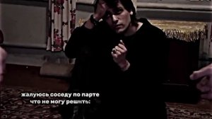 олег шепс выпуск 1