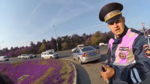 ДПС ГИБДД ПДД В 2022 году. Причина остановки у ГАИ - Верните конуса