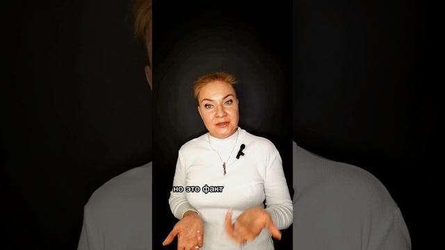 Как правильно выбирать мужчину?