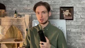 Может ли доминант проявлять СЛАБОСТЬ? | Как проявлять слабость и быть сильным...