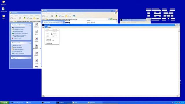 Запуск Windows 1.0 в Windows XP(NT) смотреть онлайн