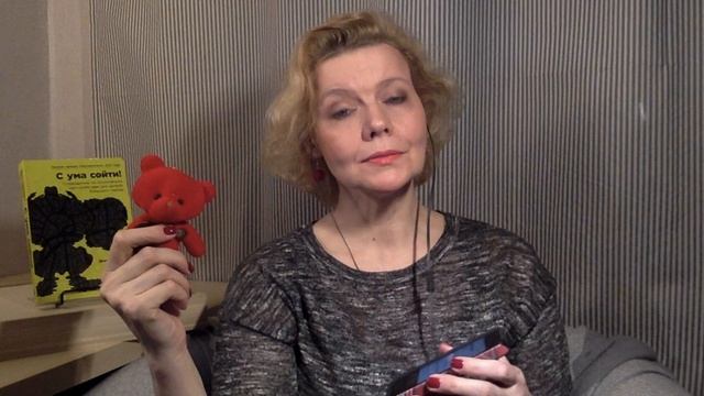 СТРЕСС, СОН И ПОХУДЕНИЕ. КАК ПЕРЕЖИВАТЬ МЕНЬШЕ, А ХУДЕТЬ ЛУЧШЕ? КРУЖОК СТРОЙНОСТИ. ДЕНЬ 18 смотреть онлайн