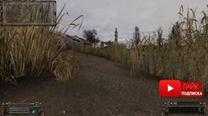 Пулемет для Свиблова S.T.A.L.K.E.R. ОП - 2.1 Народная Солянка