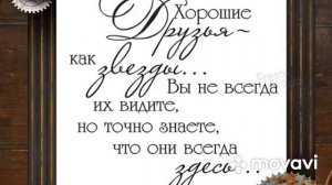 ПОЗДРАВЛЕНИЯ С ЮБИЛЕЕМ МУЖЧИНЕ !!!??????