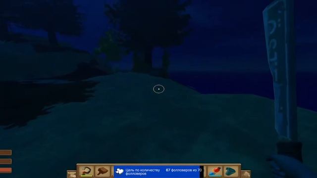 Подготовка к гризли смотреть онлайн