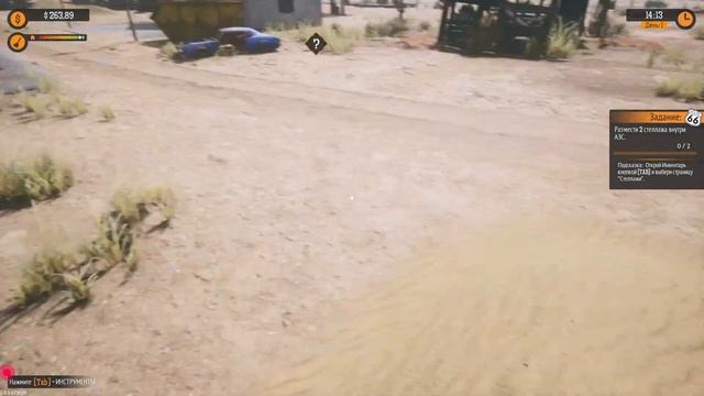 Gas Station Simulator прохождение №1 Как открыть бизнес смотреть онлайн