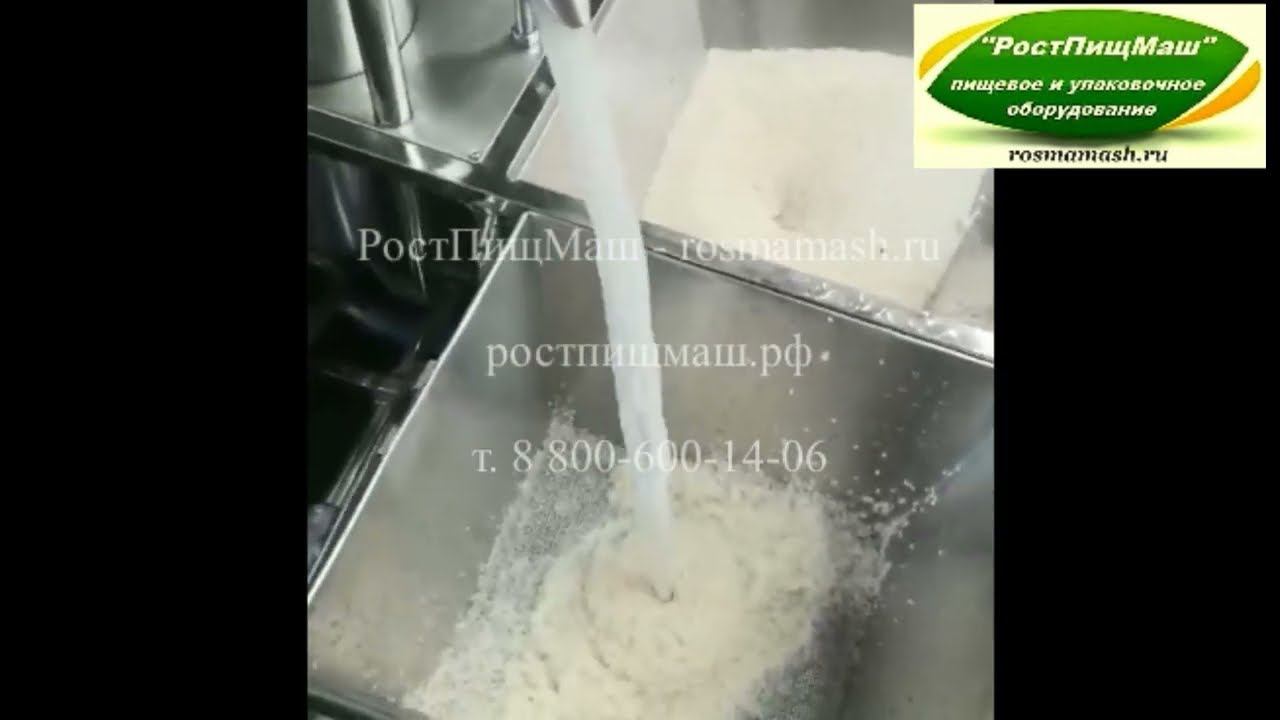Обзор Машины для мойки риса от РостПищМаш смотреть онлайн