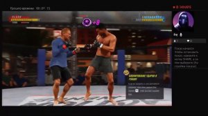 Ufc 4(Начало карьеры) стрим пс4 про