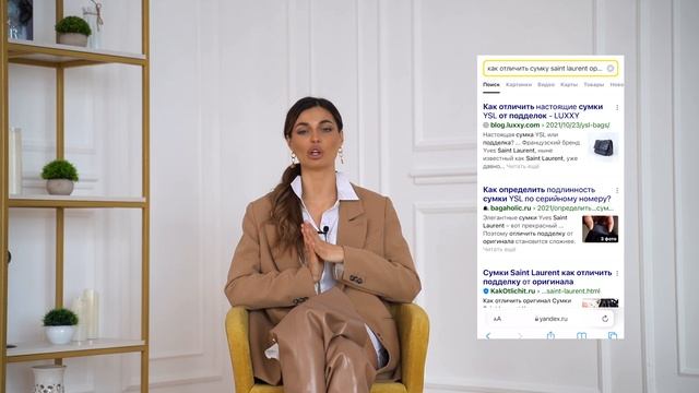 Советы как не нарваться на подделку на Avito смотреть онлайн