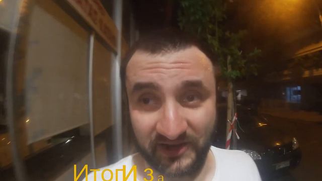 МИЛУОКИ - АТЛАНТА +РЕЗУЛЬТАТЫ ЗА ИЮНЬ 2.7.2021 3:30 / Прогноз на НБА /Ставки и прогнозы на баскетбо смотреть онлайн