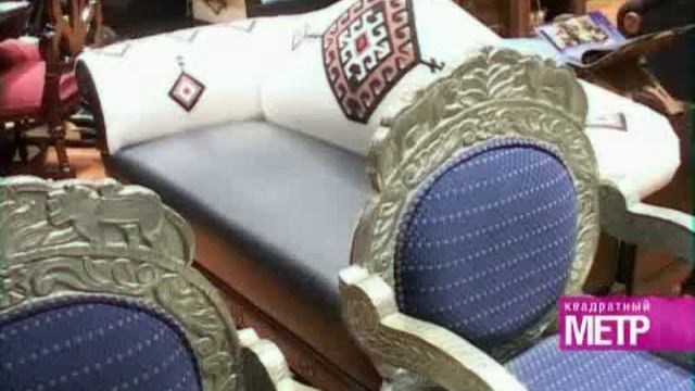 «Персия»: кровать, диван и сундук с востока смотреть онлайн