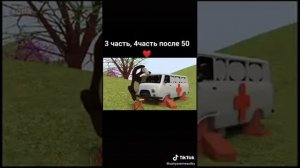 Медведь Маша Играютт анимация С матом приколв