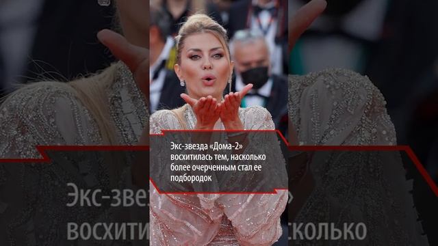 «Голливудский хирург в шоке»: Боня показала себя до и после пластики