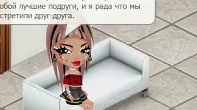 ~Аватария~ Настя, лично тебе!\ я не могу жить без тебя! смотреть онлайн